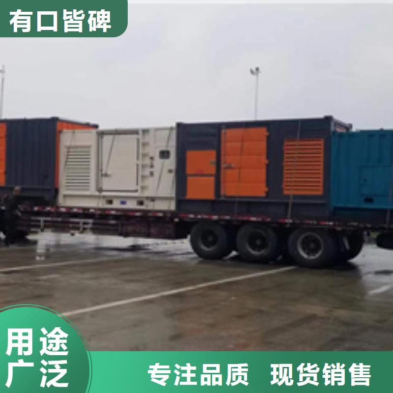 400KW发电机租赁可并机并网