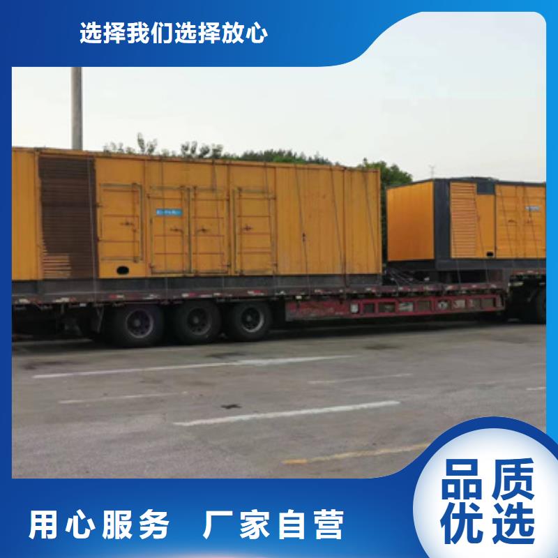 租赁变压器厂家可并机并网