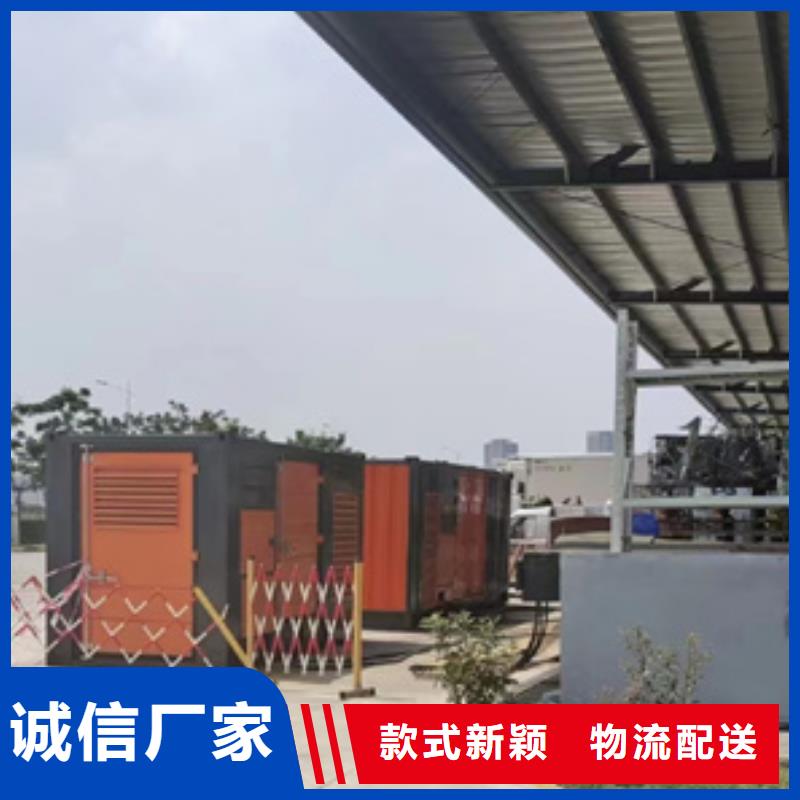 300KW发电机租赁可并机并网