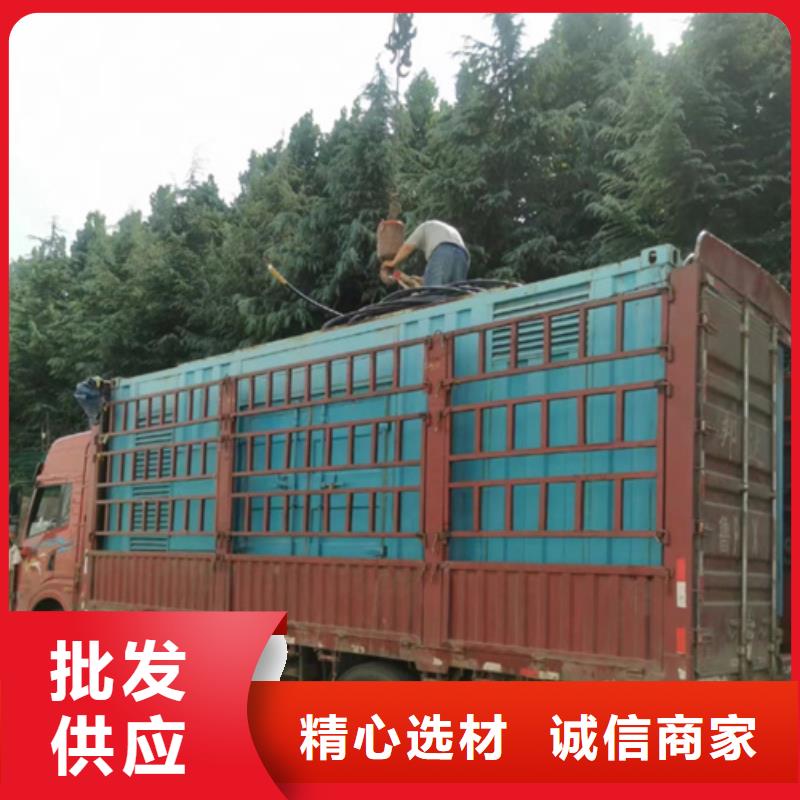 箱变租赁电话