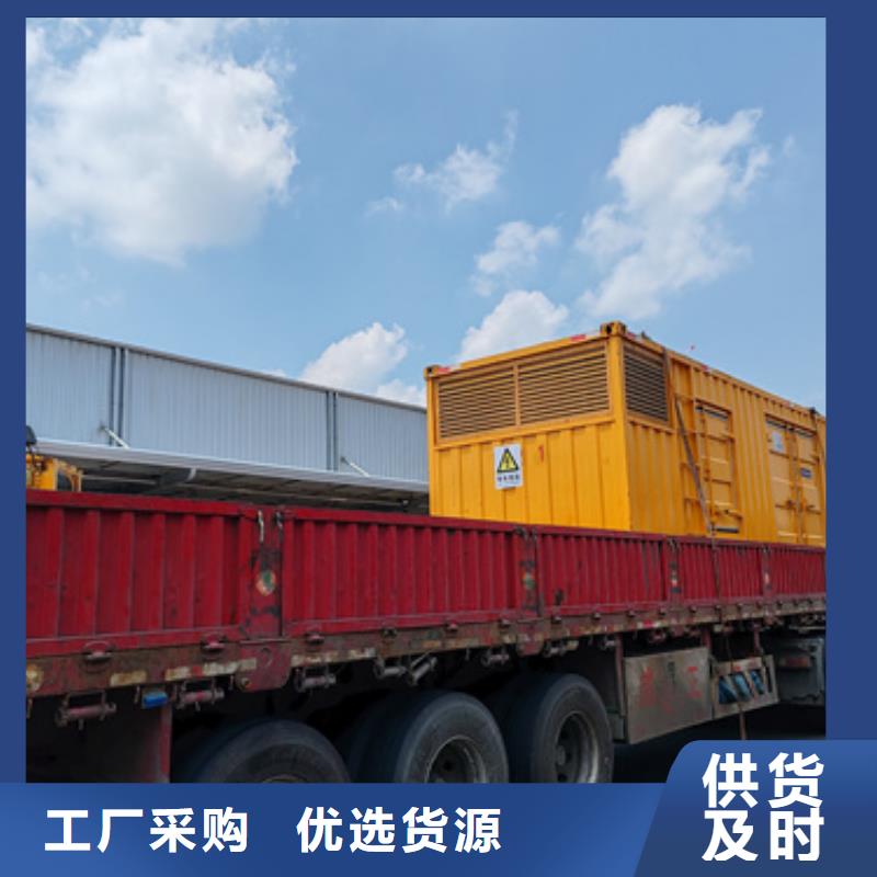 租赁10KV电源车电话可并机并网