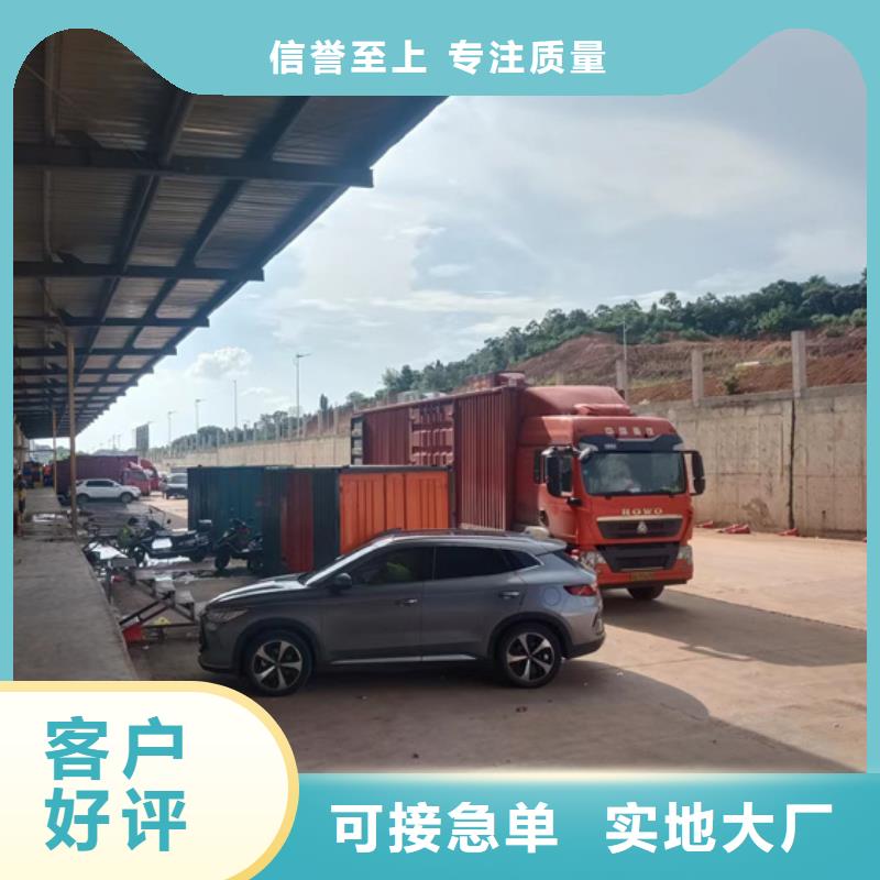 应急发电机租赁可并机并网