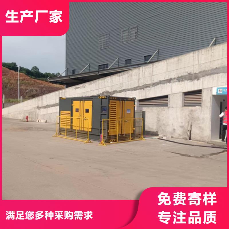 10KV电源车租赁可并机并网