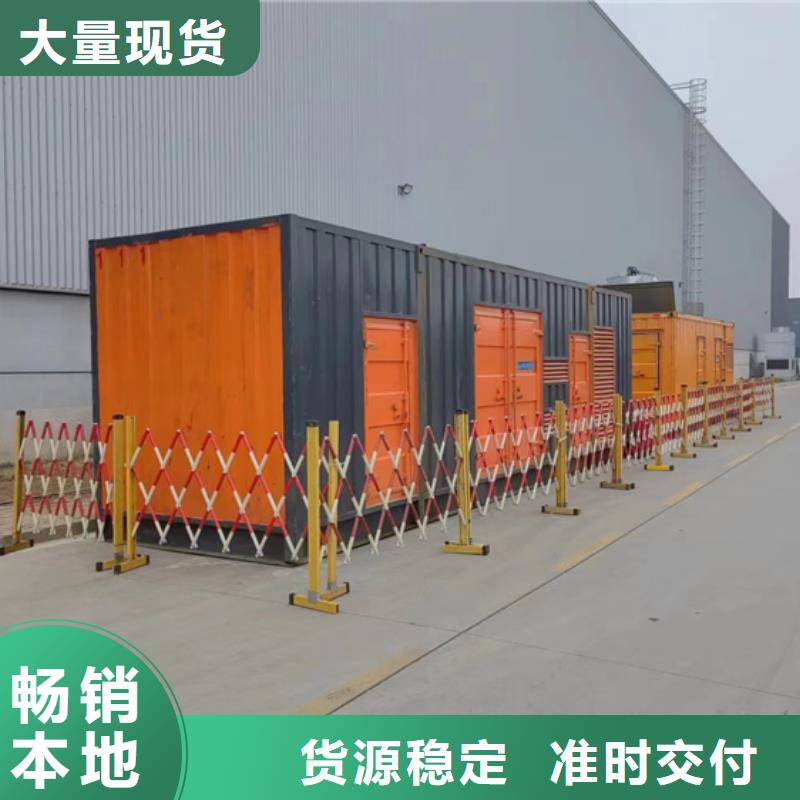 变压器租赁电话本地厂家