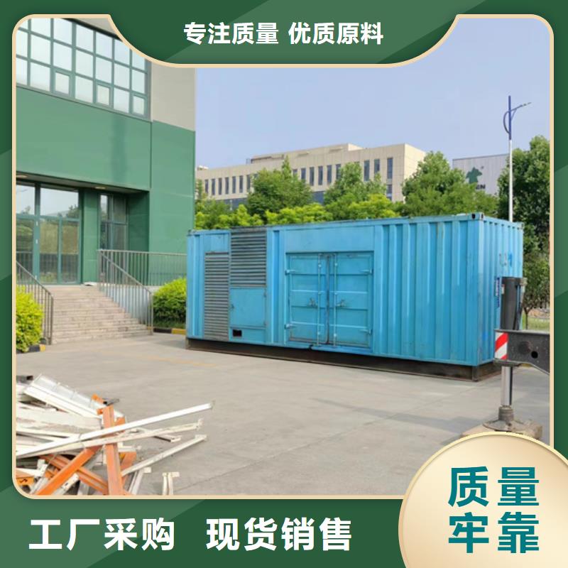 400KW发电机租赁可并机并网