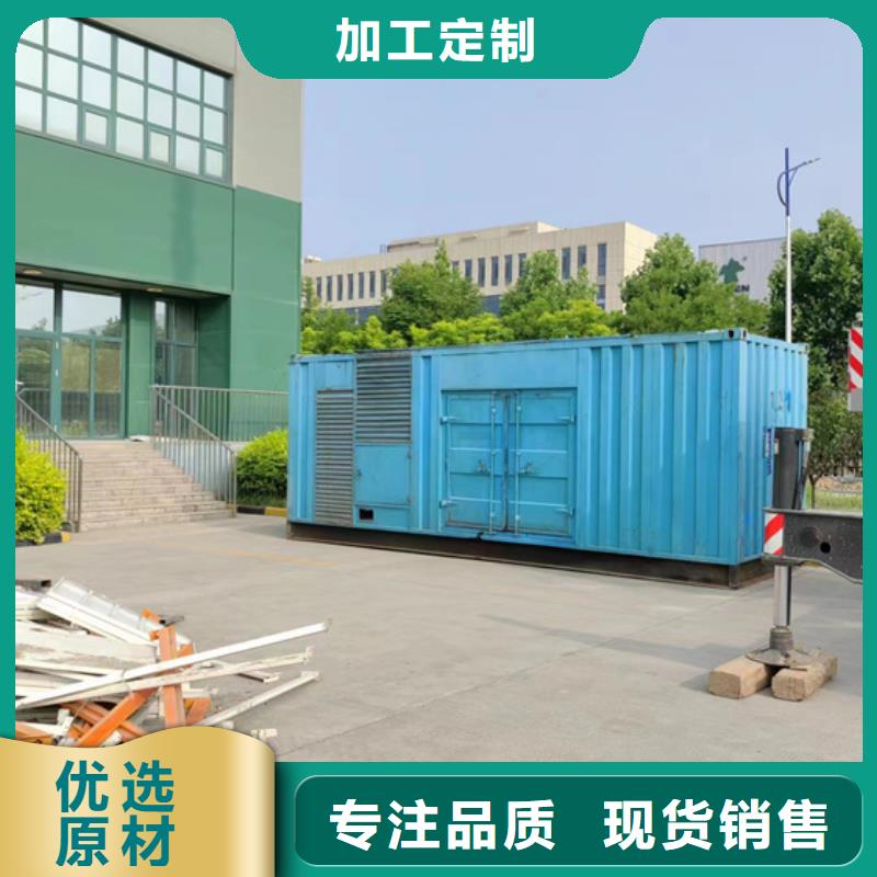 200KW电源车租赁发货及时售后完善