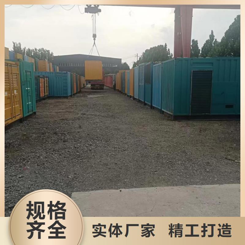 干式变压器租赁可并机并网