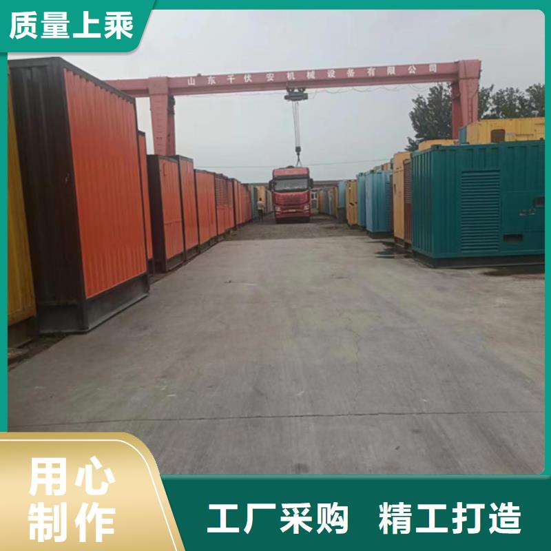 租200千瓦发电机口碑好含税含电缆运费