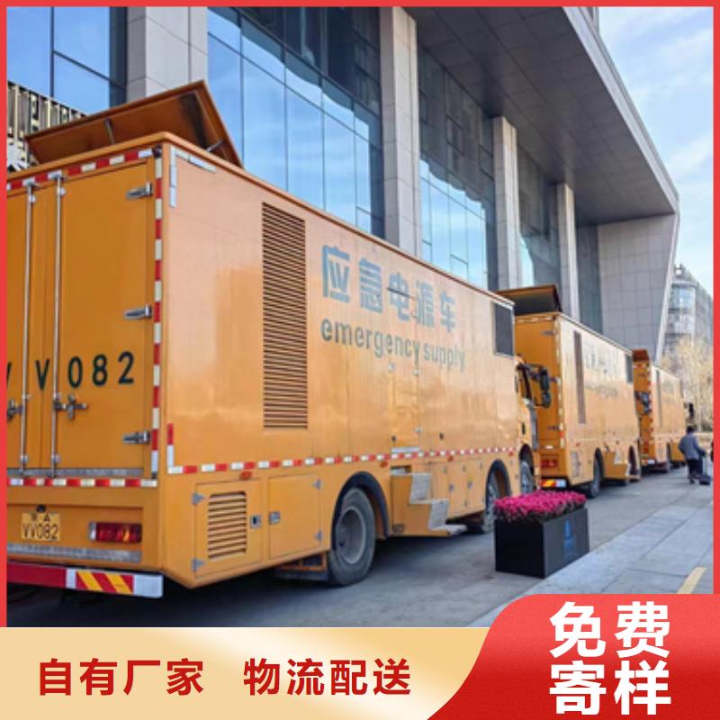 10KV电源车租赁含税含运费提供电缆
