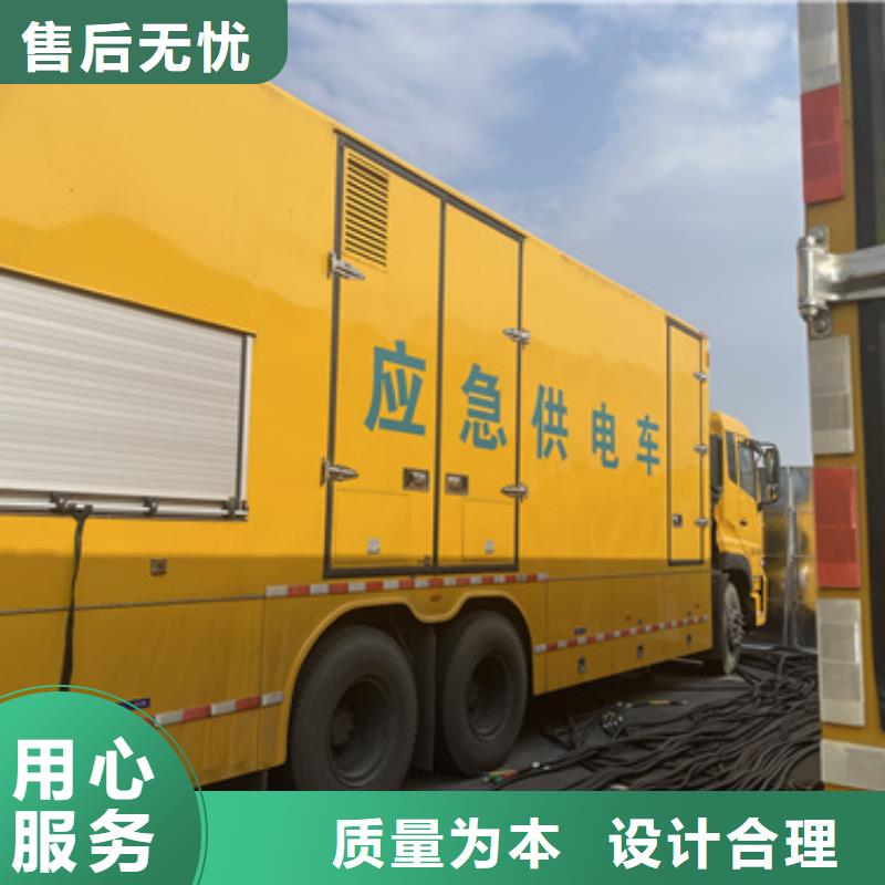 800KW发电机租赁含运费