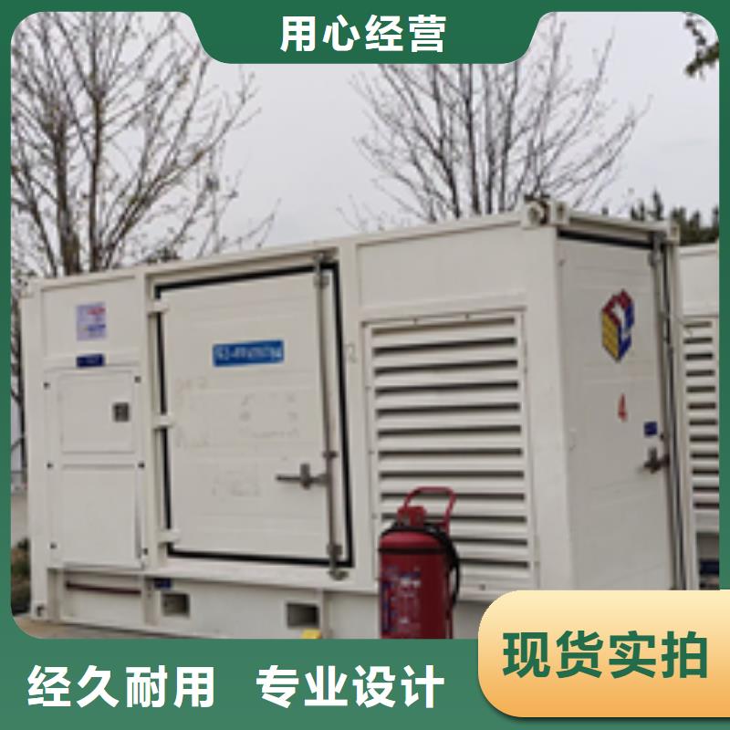 50KW发电机租赁可并机并网