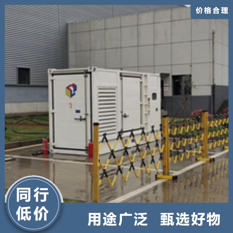 租赁低噪音电话