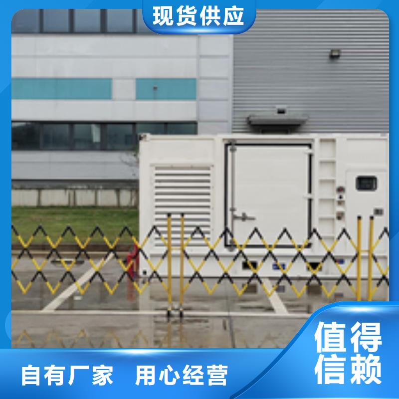 发电车租赁