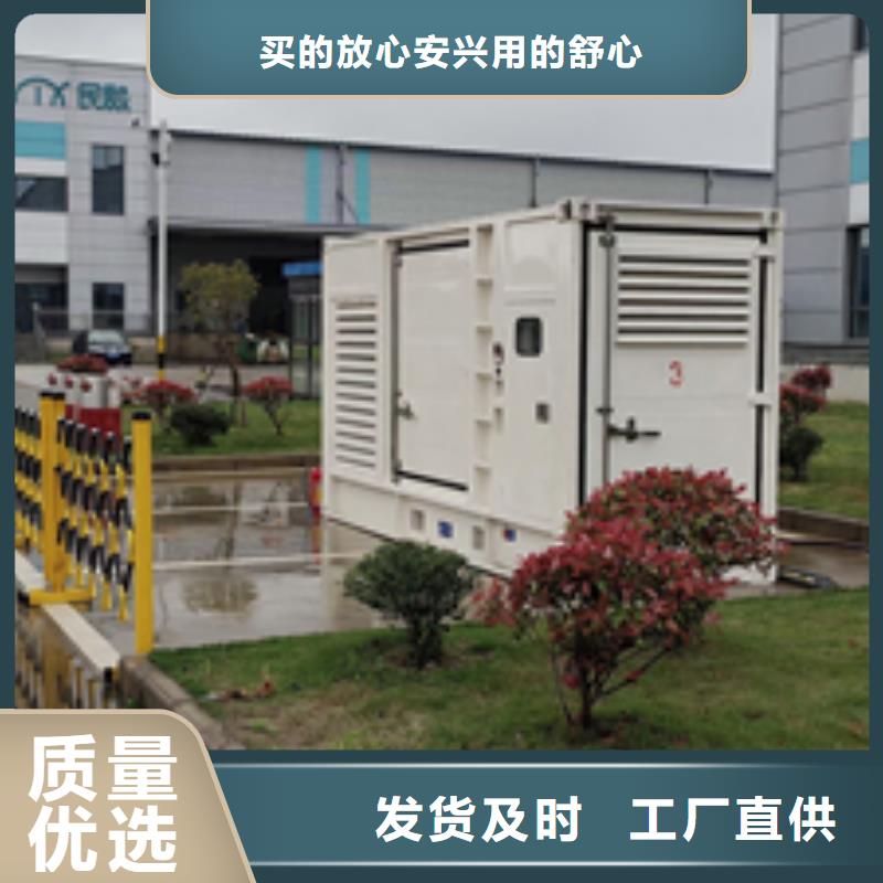 应急发电车租赁可并机并网