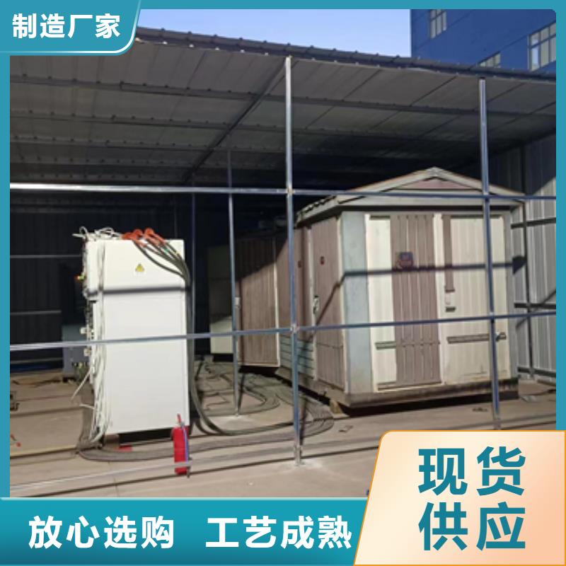 1600KW发电车租赁良心厂家价格优惠含税含运费