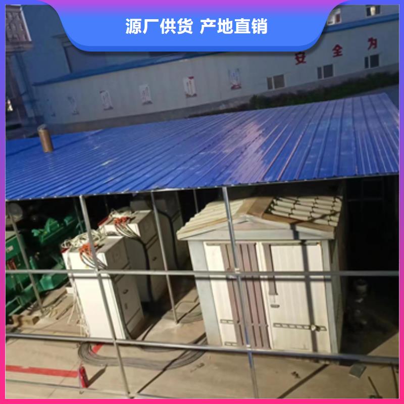 10KV中压车租赁可并机并网