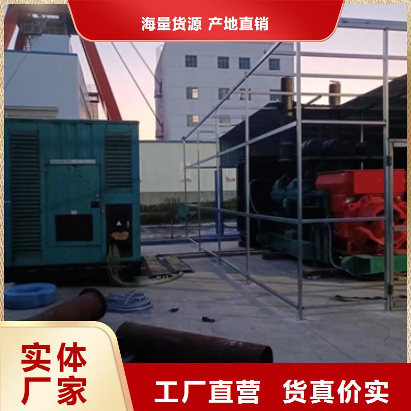 箱式变压器租赁可并机并网