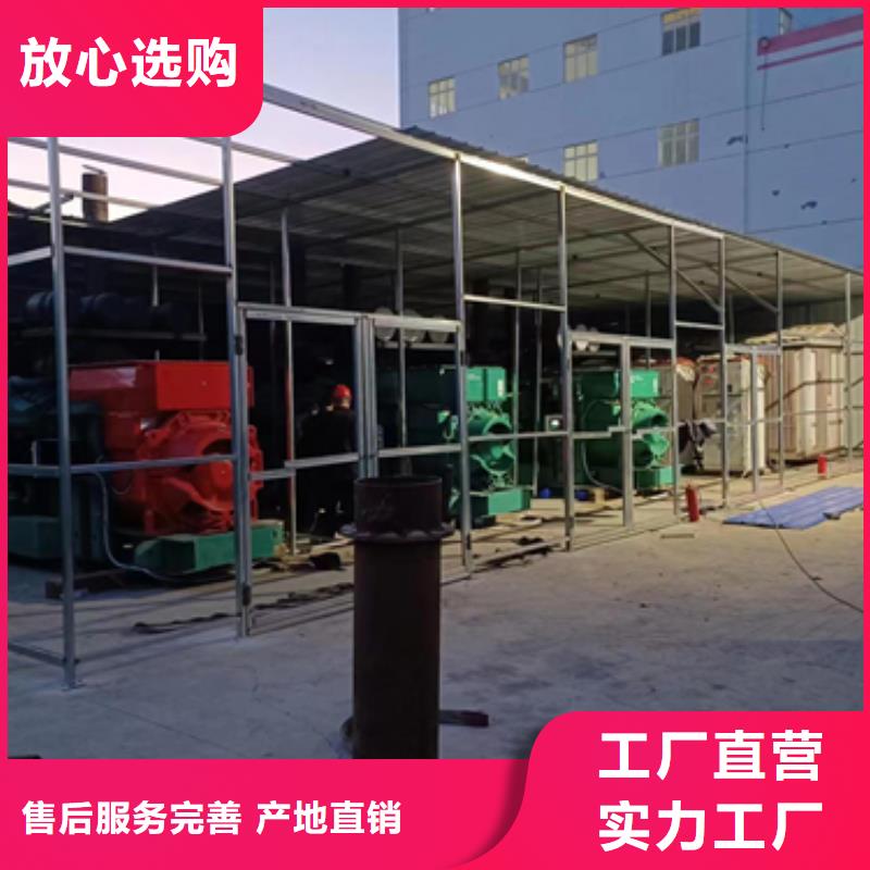UPS租赁电话本地厂家