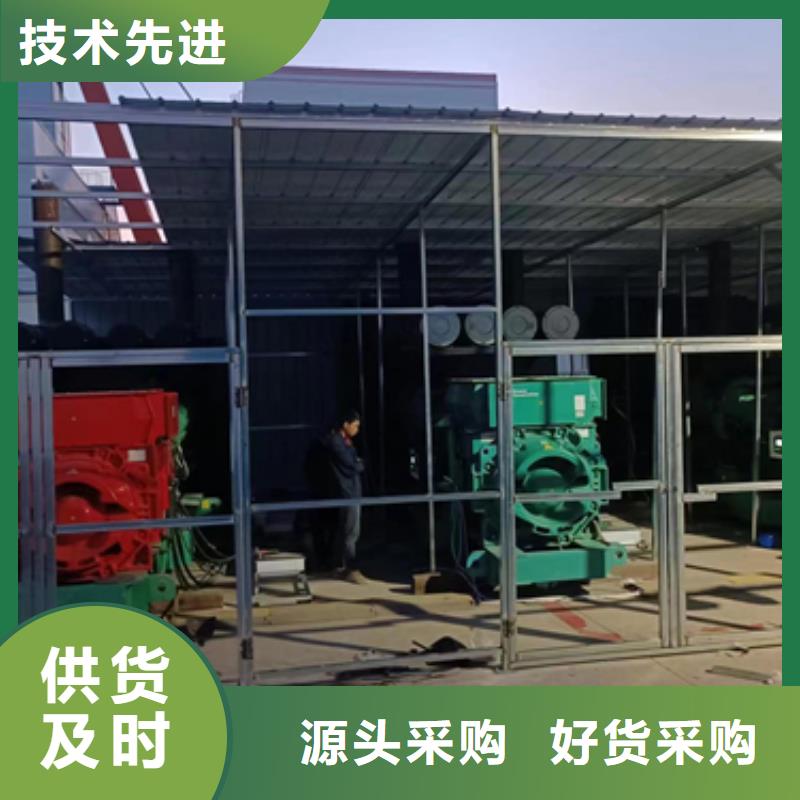 电源车租赁信息质量放心