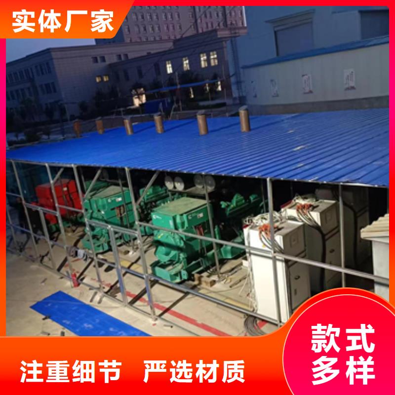 箱式变压器租赁可并机并网