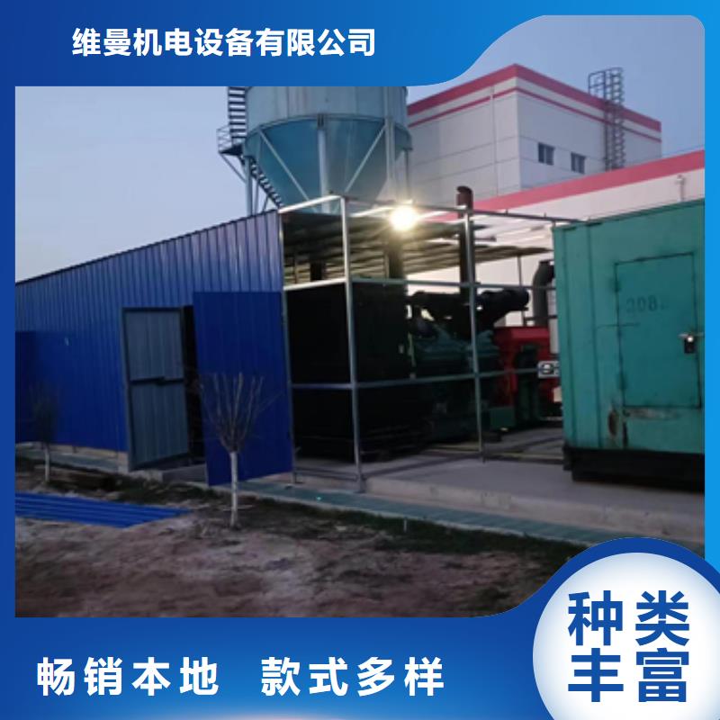 20KV发电车租赁本地厂家现货供应