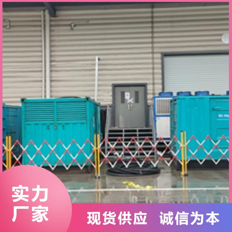 10KV电源车租赁含运费优惠力度大