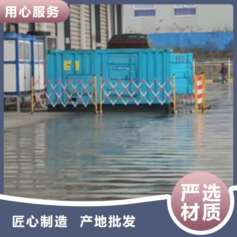 800KW发电机租赁可并机并网