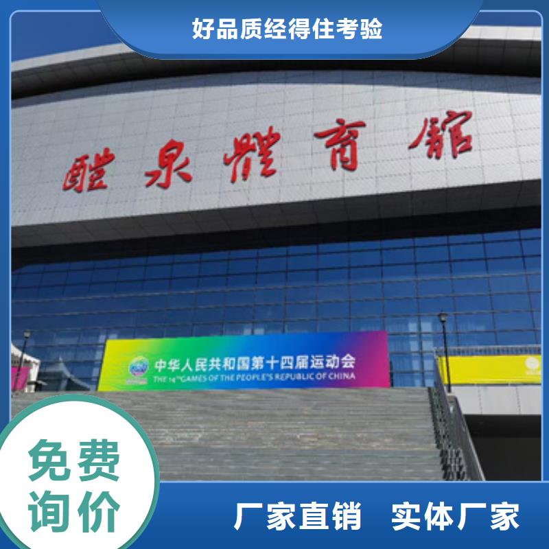 租赁应急电源车可并机并网