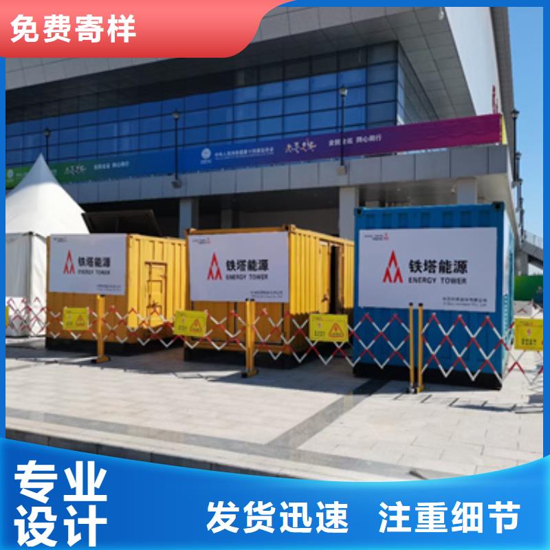 租200千瓦发电机口碑好含税含电缆运费