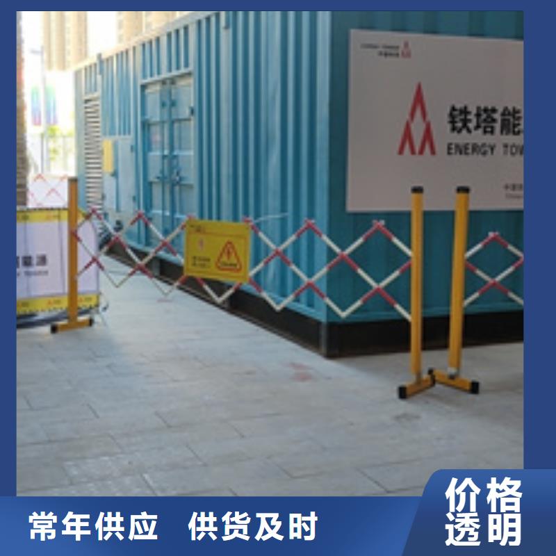 10KV电源车租赁含运费优惠力度大