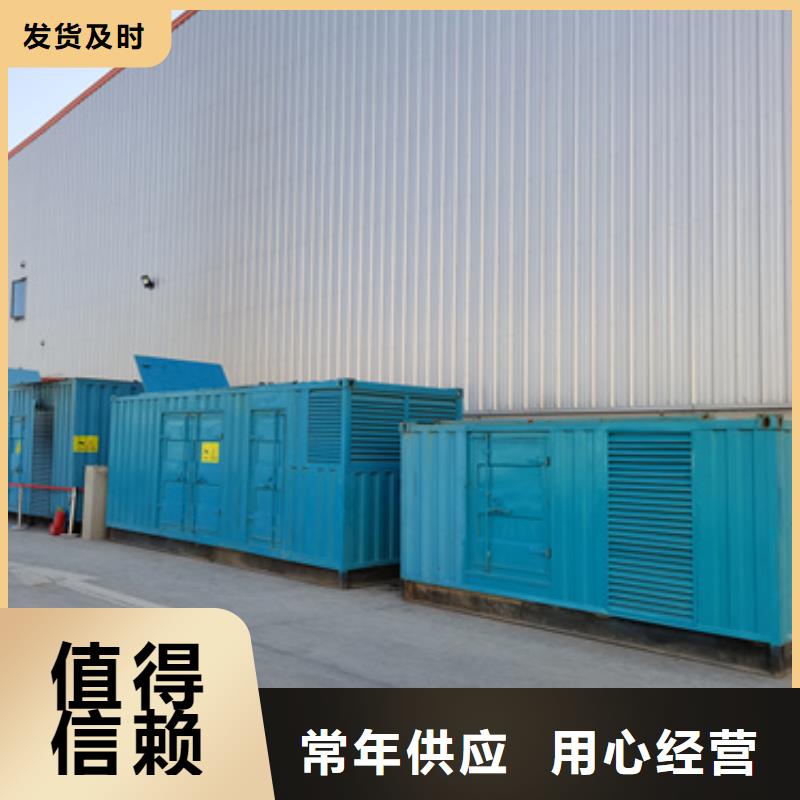 150KW发电机租赁可并机并网