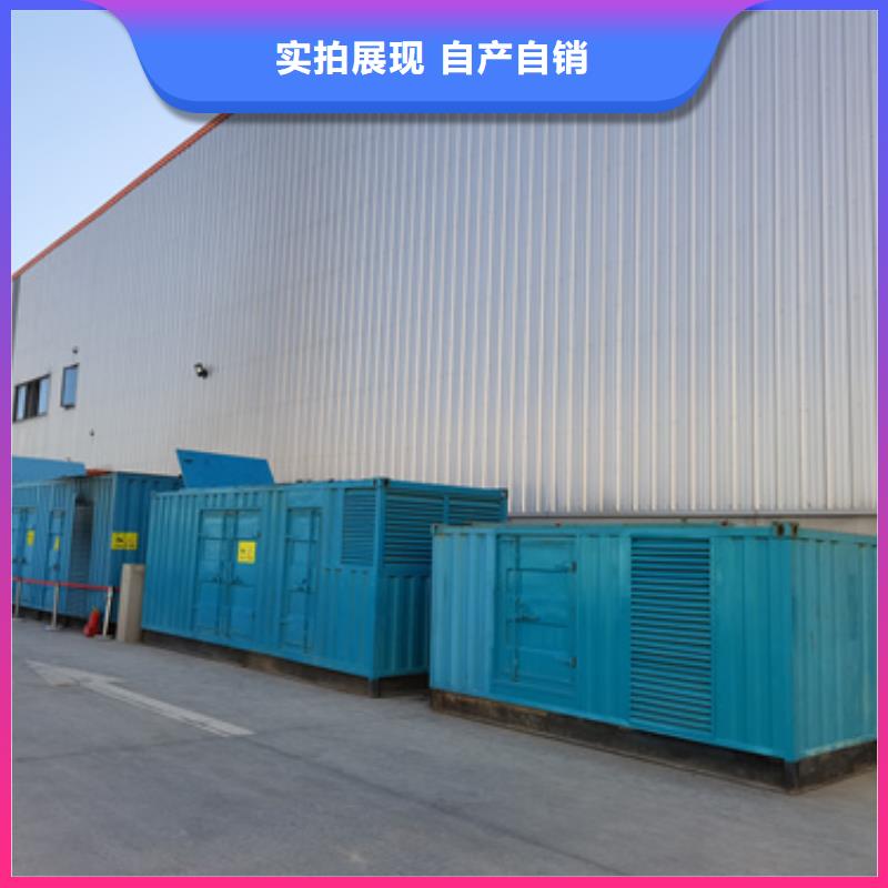 美式变压器租赁
