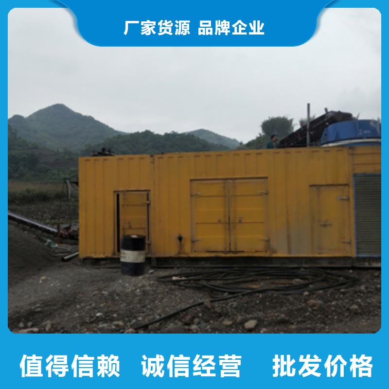 发电车租赁可并机并网