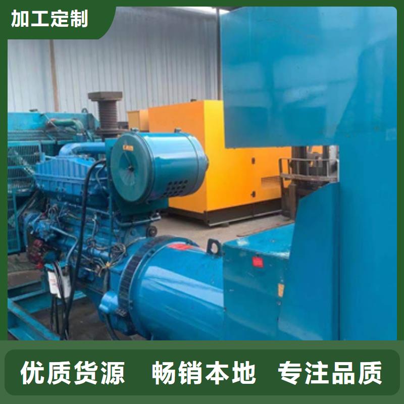 400KW发电机出租实力雄厚放心选择