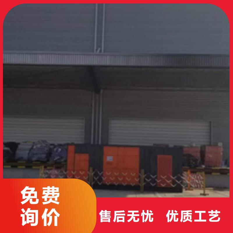 三沙市租赁中压车电话可并机并网