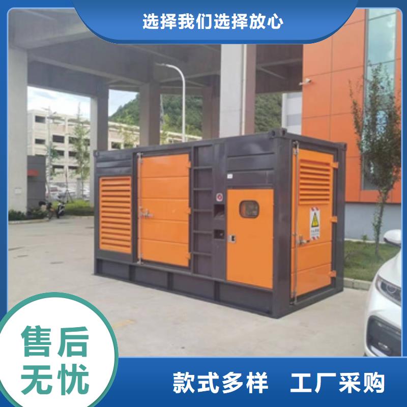 租赁变电站含运费提供电缆