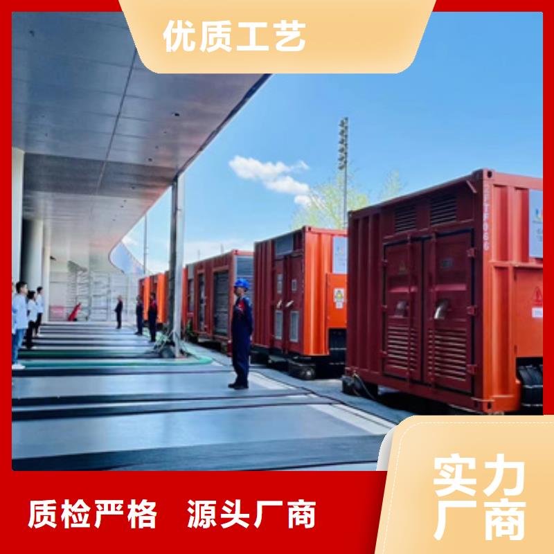 租赁35KV发电机可并机并网