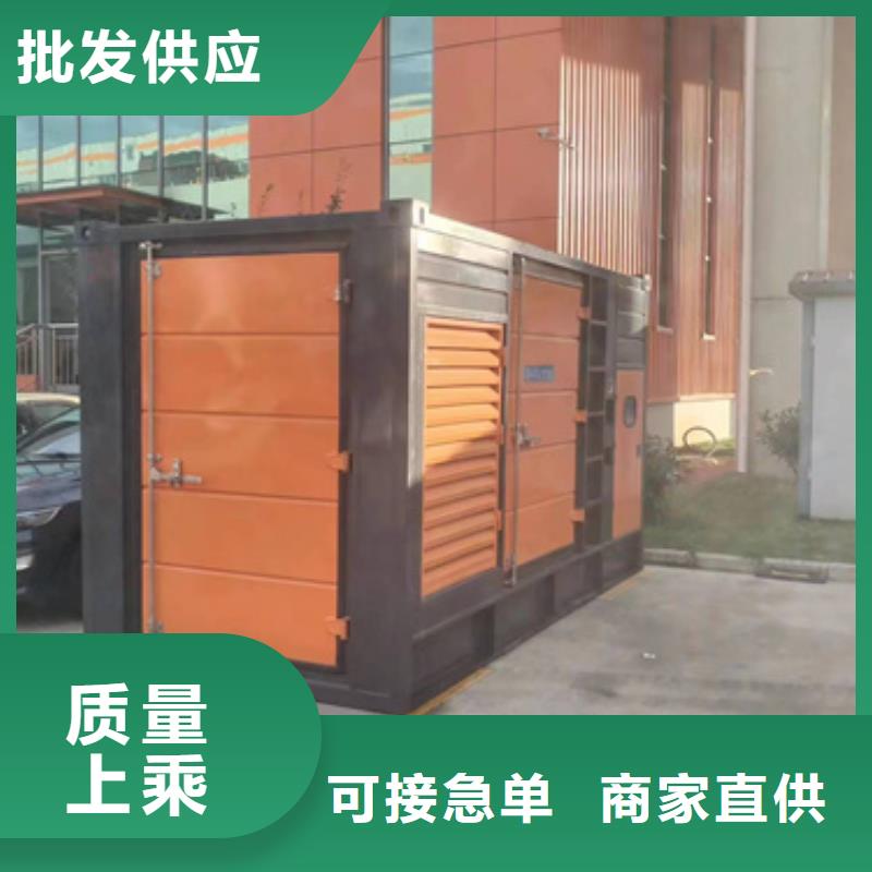 并网发电机租赁口碑好信赖