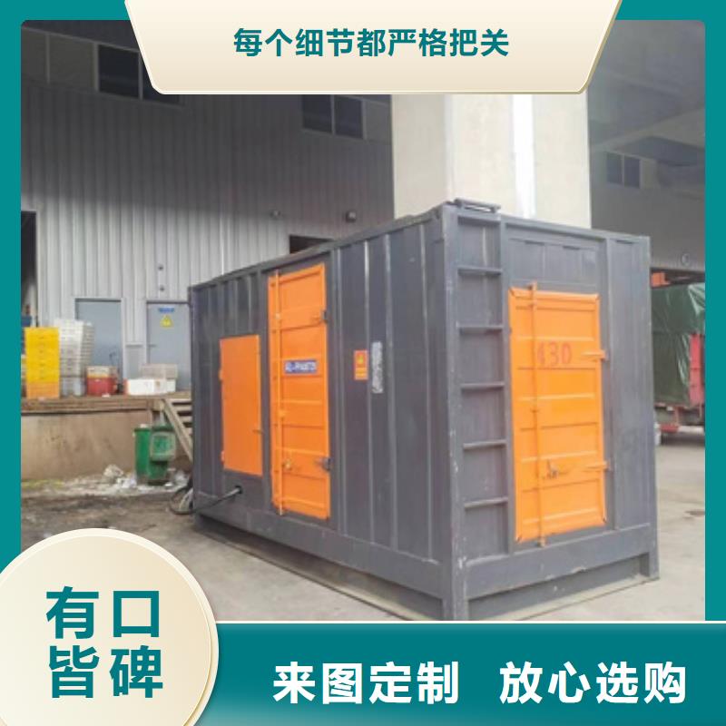 800KW发电机租赁可并机并网