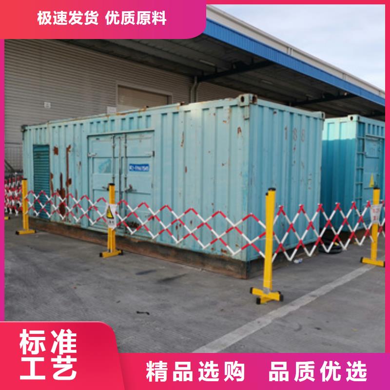 租50KW发电机口碑好含税含电缆运费