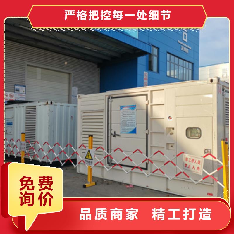 400KW发电机租赁可并机并网
