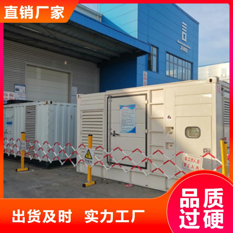600KW电源车租赁