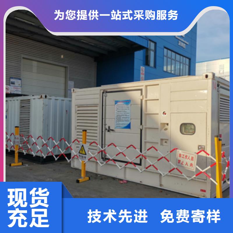 租赁35KV发电机可并机并网