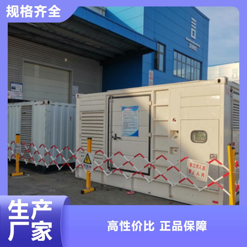 二手发电机含运费优惠力度大