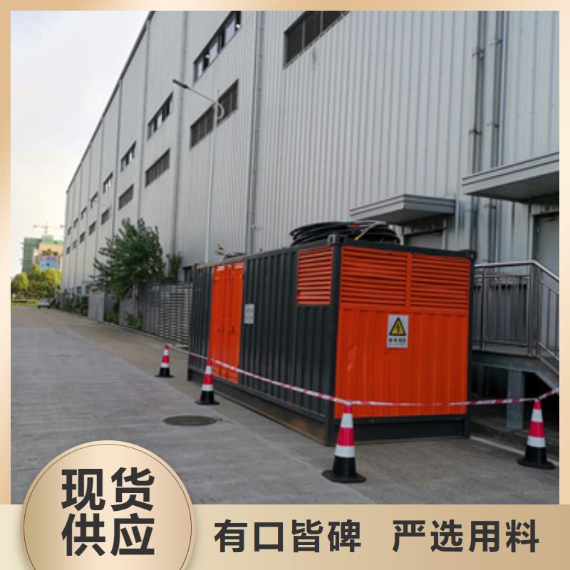 10KV中压车租赁可并机并网