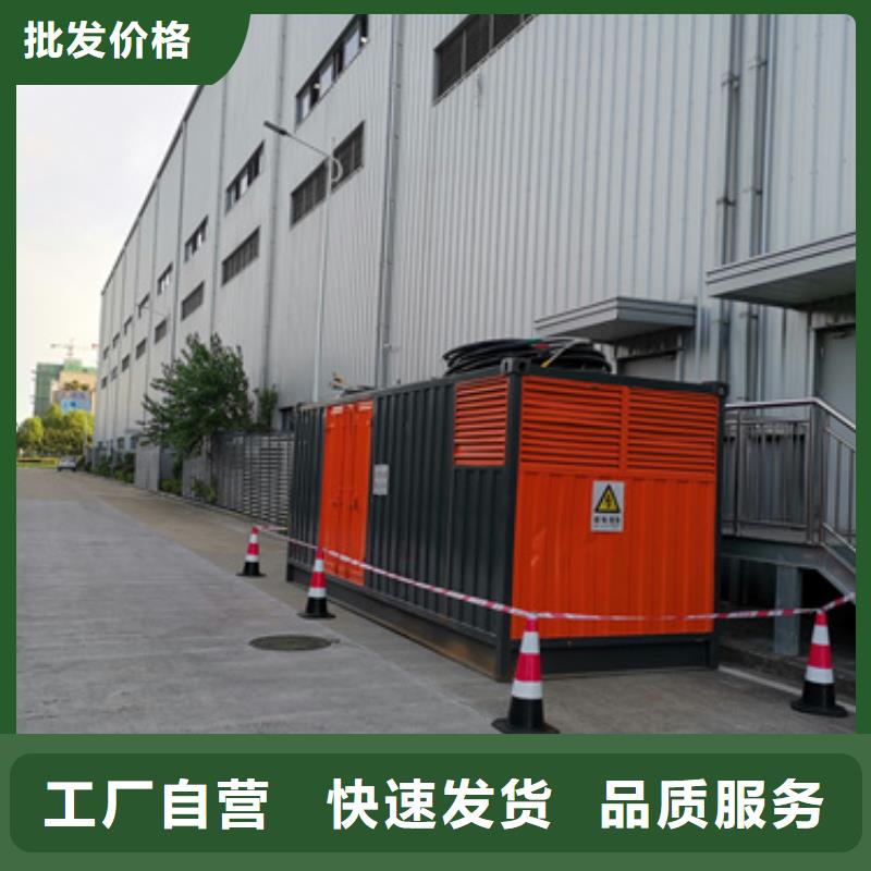 静音箱发电机租赁可并机并网
