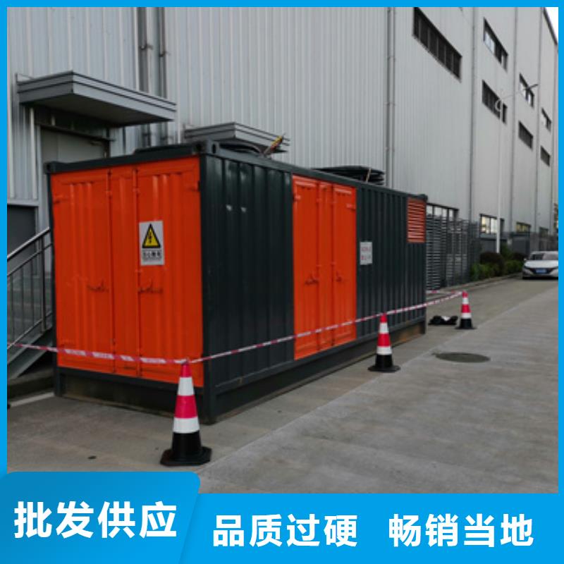 150KW发电机租赁可并机并网