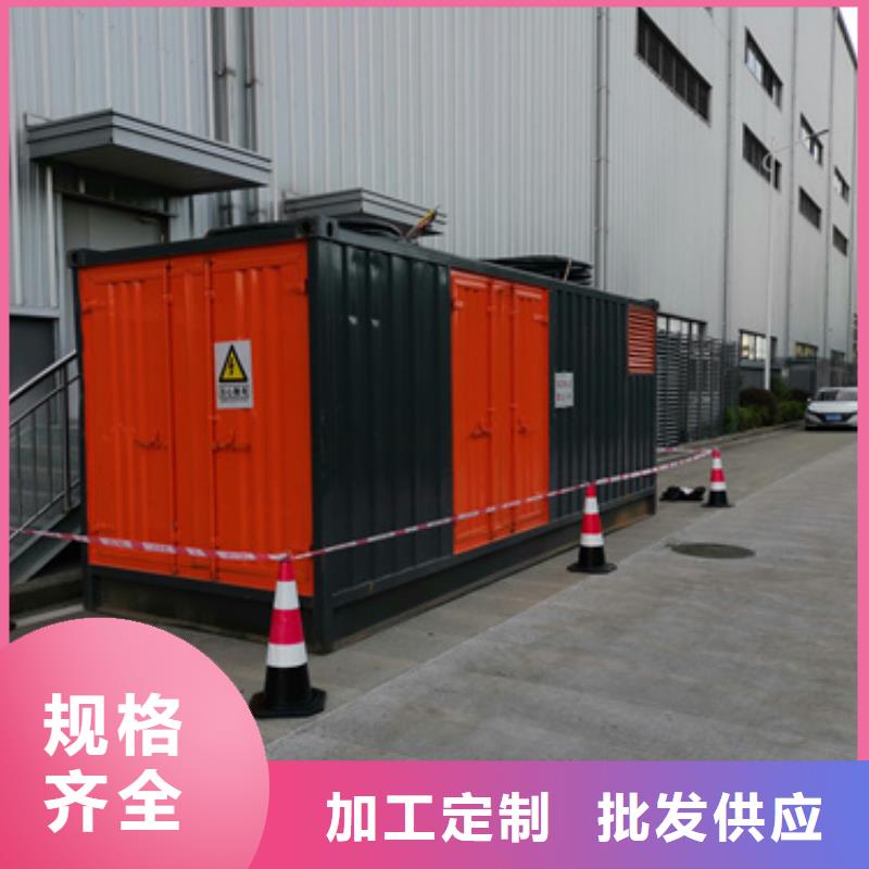 租赁应急电源车可并机并网