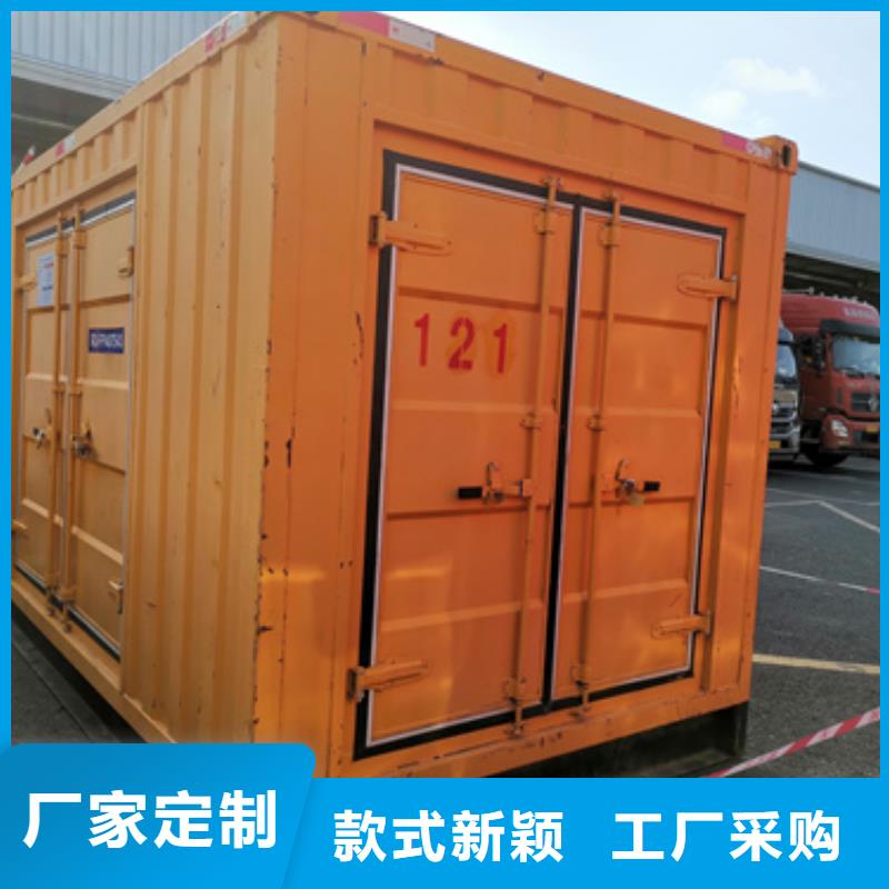 箱变租赁可并机并网
