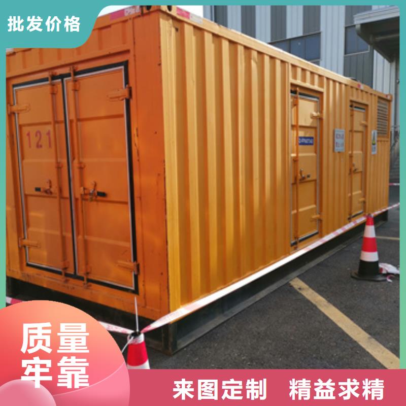 箱变租赁可并机并网